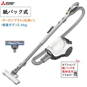 三菱電機（MITSUBISHI ELECTRIC） MITSUBISHI キャニスター掃除機 紙
