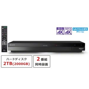 SONY（ソニー） SONY BDZ-ZW1900 ブルーレイディスク/DVDレコーダー