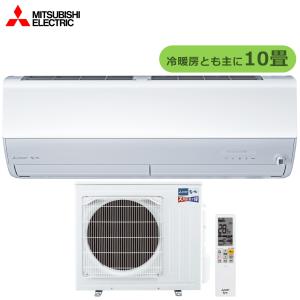 三菱電機（MITSUBISHI ELECTRIC） ◇土日祝出荷可 在庫あり◇ハイ