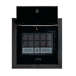 Panasonic（パナソニック） EK3822B 2線式電気錠用シークレット