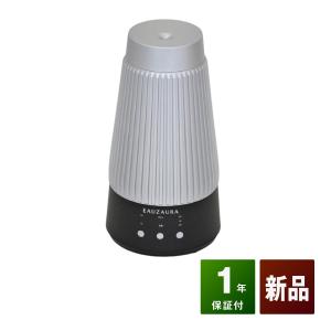 エアジー AIRZEE 中古 水素オゾン生成機能付き加湿器 水素水生成器