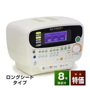 ドクタートロン YK-ミラクル8 中古 特価ランク 5年保証 電位治療器