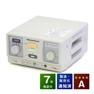 CBDオイル含有健康補助食品「天の愛（めぐみ）GoldPremium」 日本製品