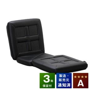 健康家電ショップ - スーパーマイクロ/バイオレイヤーP｜Yahoo