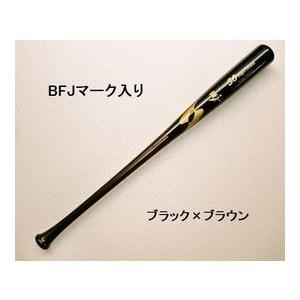 オーダー】木製バット〈硬式 ラミ〉 : バット工房エスオースポーツ工業