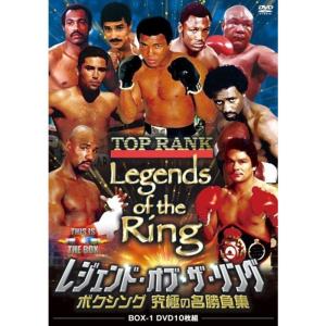 華麗なる中量級王者列伝 DVD-BOX : スカーレット2021 - 通販 - Yahoo