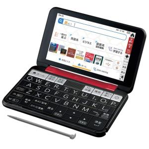 SHARP 電子辞書 PW-HC4（ホワイト系）Brain : スカーレット2021 - 通販