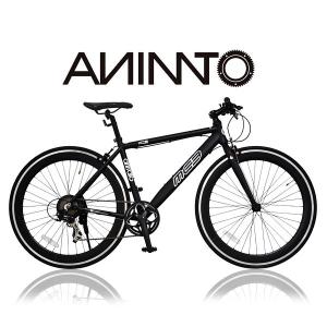 ANIMATOアニマート】 ピストバイク 700C PISTO(ピスト) おしゃれ