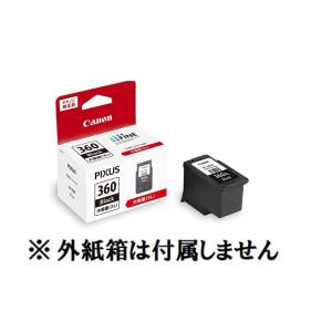 キヤノン（Canon） BC-360XL CANON 大容量 インクカートリッジ 純正品