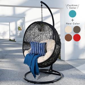 KOMFORTA コンフォルタ ハンモックチェア NEWファブリック スペイン製