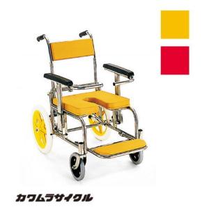カワムラサイクル KS10 クリありシート 入浴用 シャワー用車椅子 介助