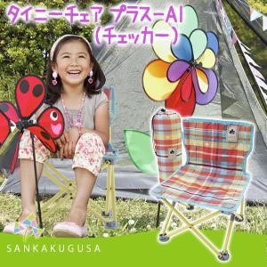 LOGOS（ロゴス） キャンプ ベッド 折りたたみベッド LOGOS neos FD