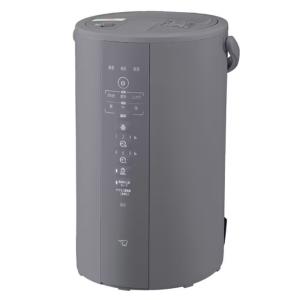 ZOJIRUSHI 象印 EE-RU50-WA スチーム式加湿器 ホワイト : 株式会社