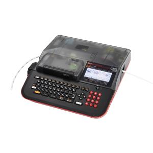 マックス（MAX） レタツイン LM-550W3 : サンワOAネットショップ