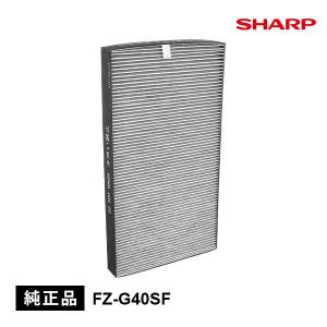 SHARP（シャープ） KI-LS40-W 空清〜18畳 加湿〜12畳 加湿空気清浄機