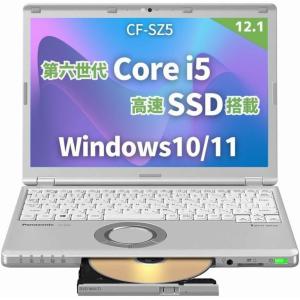 Let's note SZ 【中古】 英語キーボード 第6世代Corei5 メモリ8GB