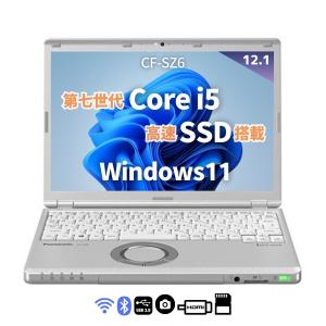 Let's note SZ 【中古訳あり】 第7世代Corei5 メモリ8GB SSD256GB