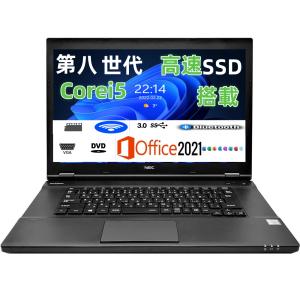FMV 富士通 LIFEBOOK A577 第7世代Corei3 メモリ8GB 大容量SSD256GB