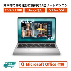 2026年3月】i5 第8世代（Windowsノート）（CPU種類：Core i3）の