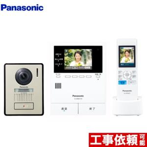 Panasonic（パナソニック） テレビドアホン VL-SWE210KLA (VLSWE210KLA
