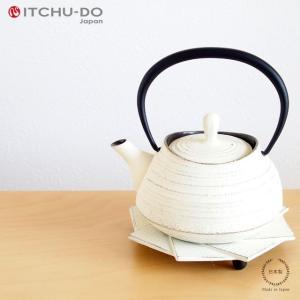 南部鉄器 釜敷】岩鋳製 南部鉄器 釜敷き ※四方 南部鉄器 鉄瓶 南部鉄瓶