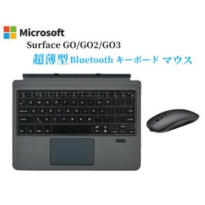 Surface Go Microsoft 用 純正キーボード MODEL1840【中古】送料無料