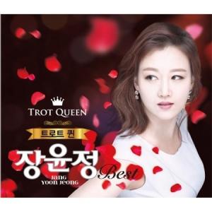 ジョングク(JUNG KOOK)(BTS) / GOLDEN(LPレコード盤) : 創業23周年