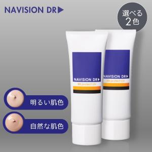 アネッサ パーフェクトUV スキンケアBB ファンデーションa 2 中間的な