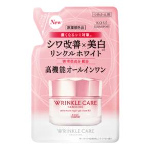 WiQo（ワイコ） 保湿ナリシングクリーム 50ml 保湿クリーム
