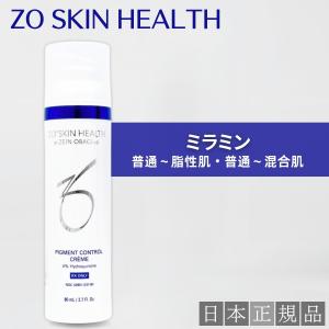 ZO SKIN HEALTH（ゼオスキンヘルス） ゼオスキン ミラミックス 2% 80ml