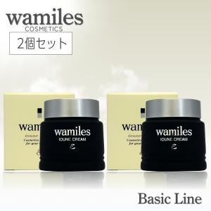 wamiles（ワミレス） サンプロテクト エッセンス C 50g : セラフィー