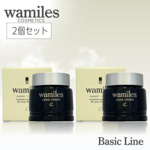 wamiles（ワミレス） アクア デ ヴィタ ヴィフィーセ スキンケアセット