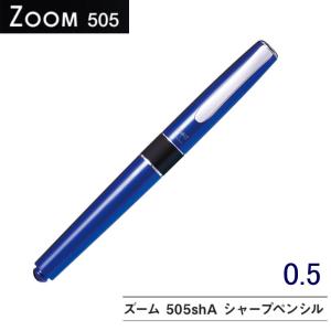 トンボ鉛筆 【在庫品】トンボ鉛筆 水性ボールペン ZOOM 505bwA 0.5