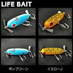 Lifebait ライフベイト スライドペンシル100 19g ウッド製トップ
