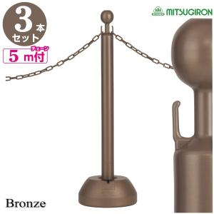 斜面作業足具 スベランチャー 脚絆タイプ : 保安用品専門店 Safety