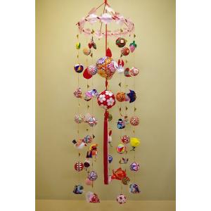 極上！伝承柳川まりさげもん小型 正絹つるし飾り・つるし雛 さげ飾り