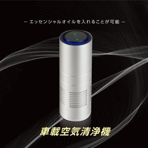 アムウェイ アトモスフィア 空気清浄機S 2018年製造 Amway : ビタミン