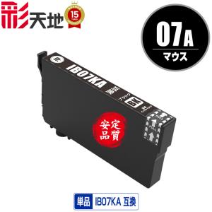 エプソン（EPSON） IB10CL4A 4色パック インクカートリッジ 純正（取寄