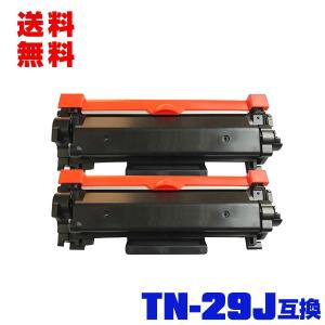 DocuCentre 訳あり品 FUJIFILM 富士ゼロックス CT202505 トナー