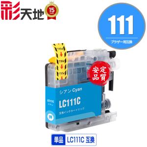 宅配便 送料無料 TN-291BK TN-296C TN-296M TN-296Y 4色セット