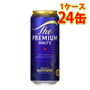 ビール アサヒ スーパードライ ミニ樽 アルミ 2000ml 2L【6個まで1