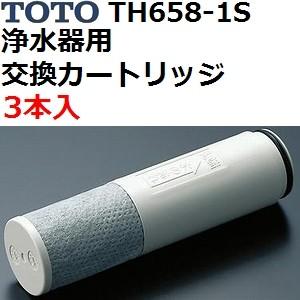 TOTO TOTO(トートー) キッチン台所用品 TH658-1S 内蔵形 浄水器