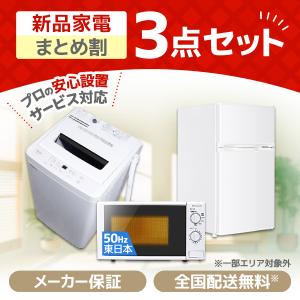 新品】 パナソニック セラミックファンヒーター 加湿機能付 ひと
