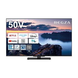 REGZA（レグザ） 東芝 50V型 液晶テレビ 4K液晶レグザ M550Mシリーズ