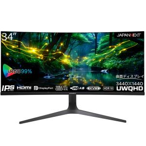 NEC NEC LCD-M321 MultiSync 32型パブリック液晶ディスプレイ メーカー