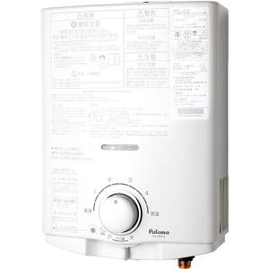 リンナイ（Rinnai） ガス瞬間湯沸かし器 5号 都市ガス用 RUS-V570(SL