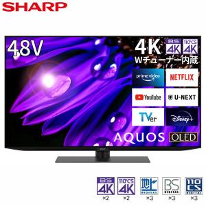 SHARP（シャープ） 有機ELテレビ 4T-C55HQ2 55V型 AQUOS OLED : ならの