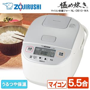 東芝 真空IHジャー炊飯器 炎匠炊き 5.5合 RC-10VRV K ( 1台 )/ 東芝