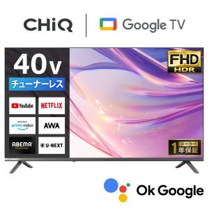 FPD チューナーレス テレビ 40V型 FHD Google TV フレームレス液晶