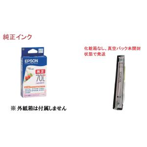 エプソン（EPSON） 純正インク さくらんぼ ICLC70L ライトシアン（増量